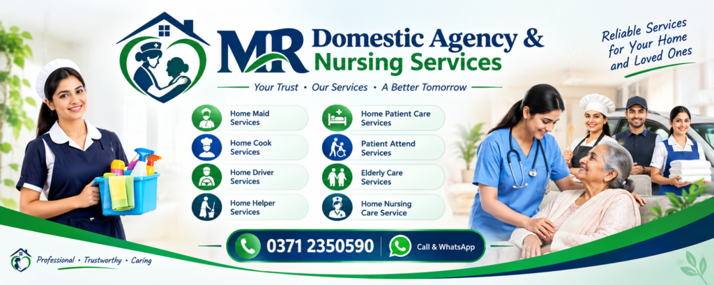 home care service in rawalpindi islamabad
